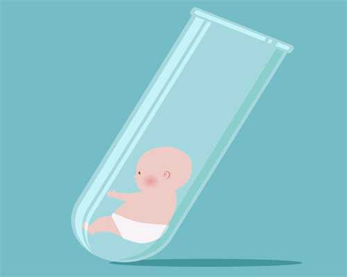 什么是人工受精？人工受精是试管婴儿吗？