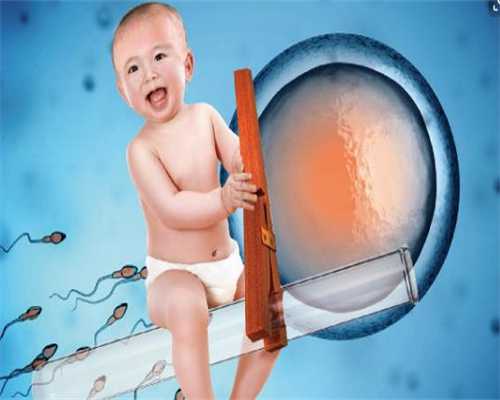 不排卵能不能去泰国做试管？ 重点看卵巢功能_试管婴儿移植前注意事项_供胚移
