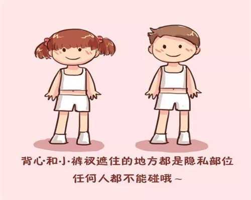 武汉代孕包性别_代孕网代生孩子_代孕哪个医院比较好