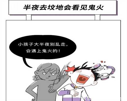 武汉代孕电话_代怀孕第一品牌_2020年正规成都代孕网