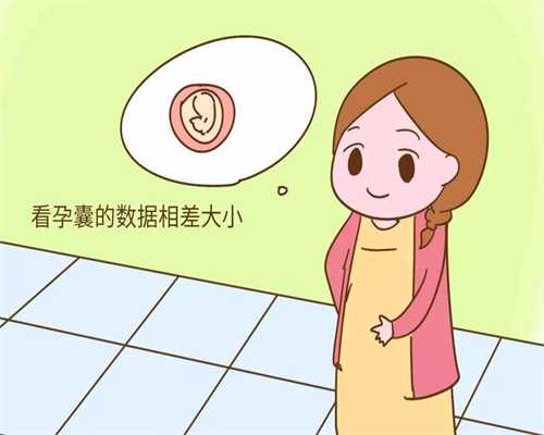 武汉代孕靠谱医院_代孕孩子费用低_代孕小孩的费用
