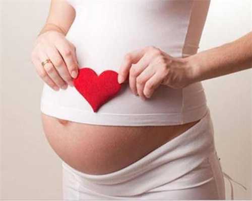 武汉代孕在线咨询_代孕孩子的方式是怎样的_代孕孩子的过程是怎么样的