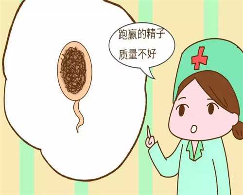 武汉中国哪里有代孕公司-十大找代孕妈妈中介_万万没想到，这样吃营养素吃了