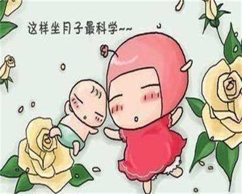 武汉代孕小孩-代孕将来孩子的血型_成都锦江妇幼做试管婴儿助孕，促排加取卵