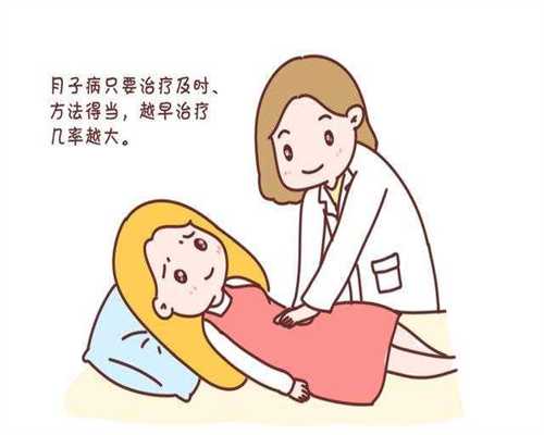 武汉有人找代孕的吗-代孕一个孩子花费_成都试管婴儿中介的服务流程
