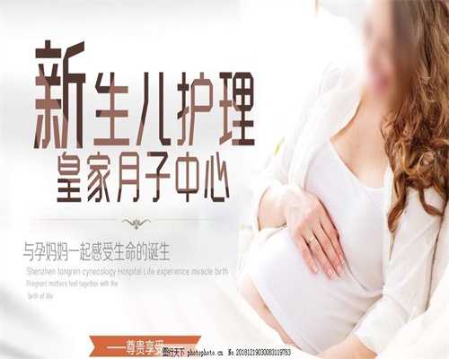 武汉供卵-代孕包代生孩子多少钱_产后女性最常见的六大“妈妈病”